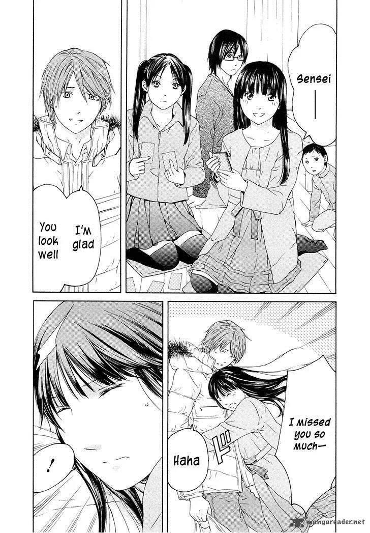 Kimi no Knife Chapter 64 page 10