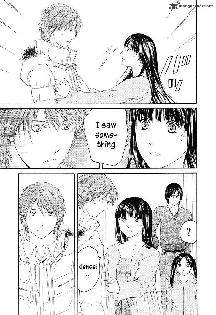 Kimi no Knife Chapter 64 page 11