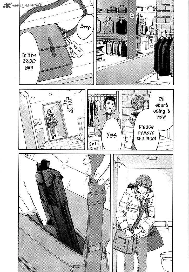 Kimi no Knife Chapter 64 page 3