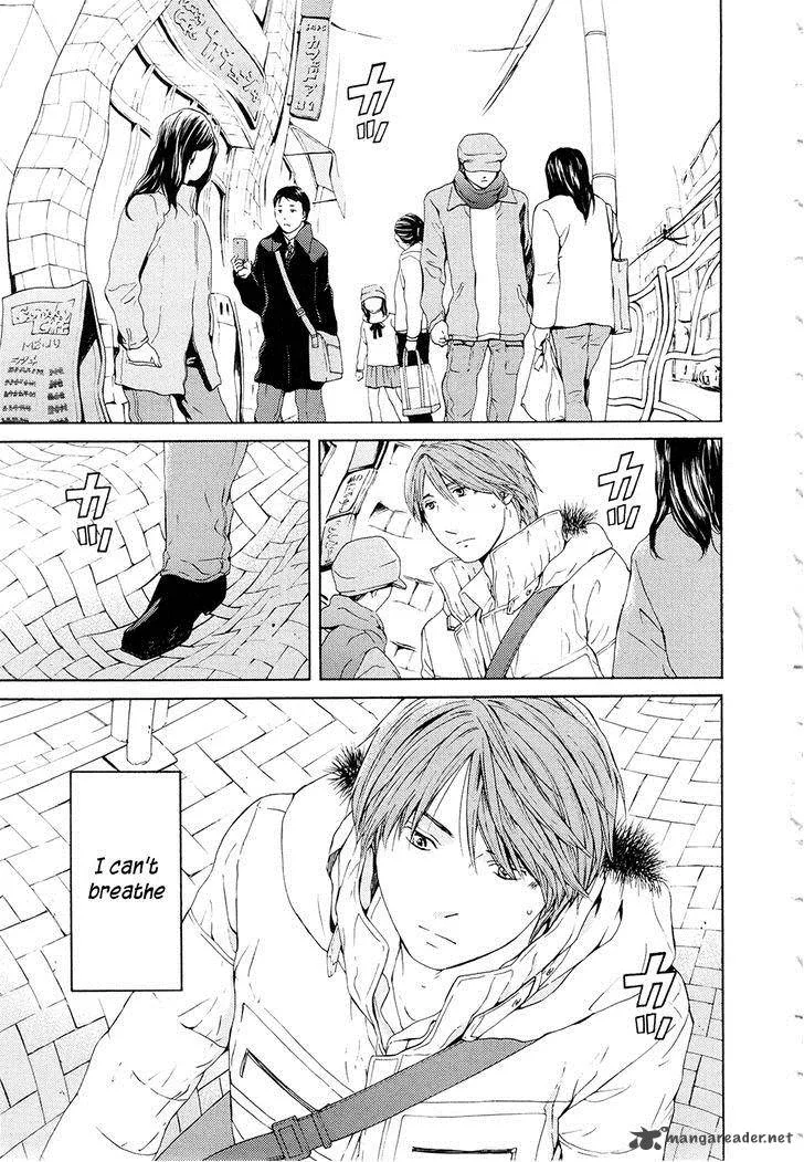 Kimi no Knife Chapter 64 page 6