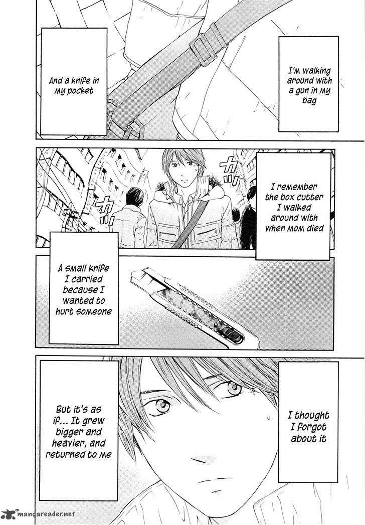 Kimi no Knife Chapter 64 page 7