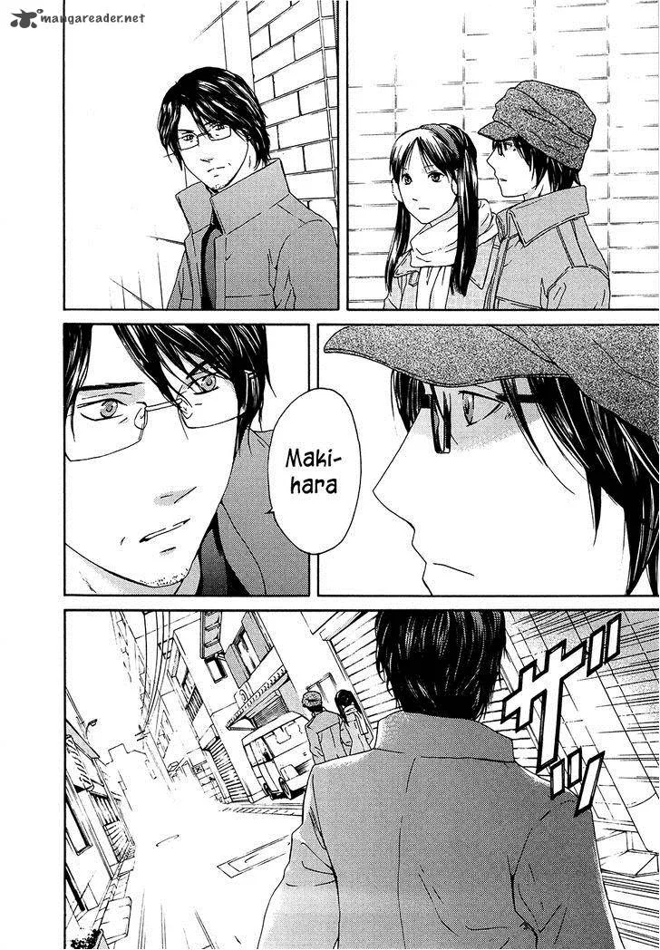 Kimi no Knife Chapter 64 page 29