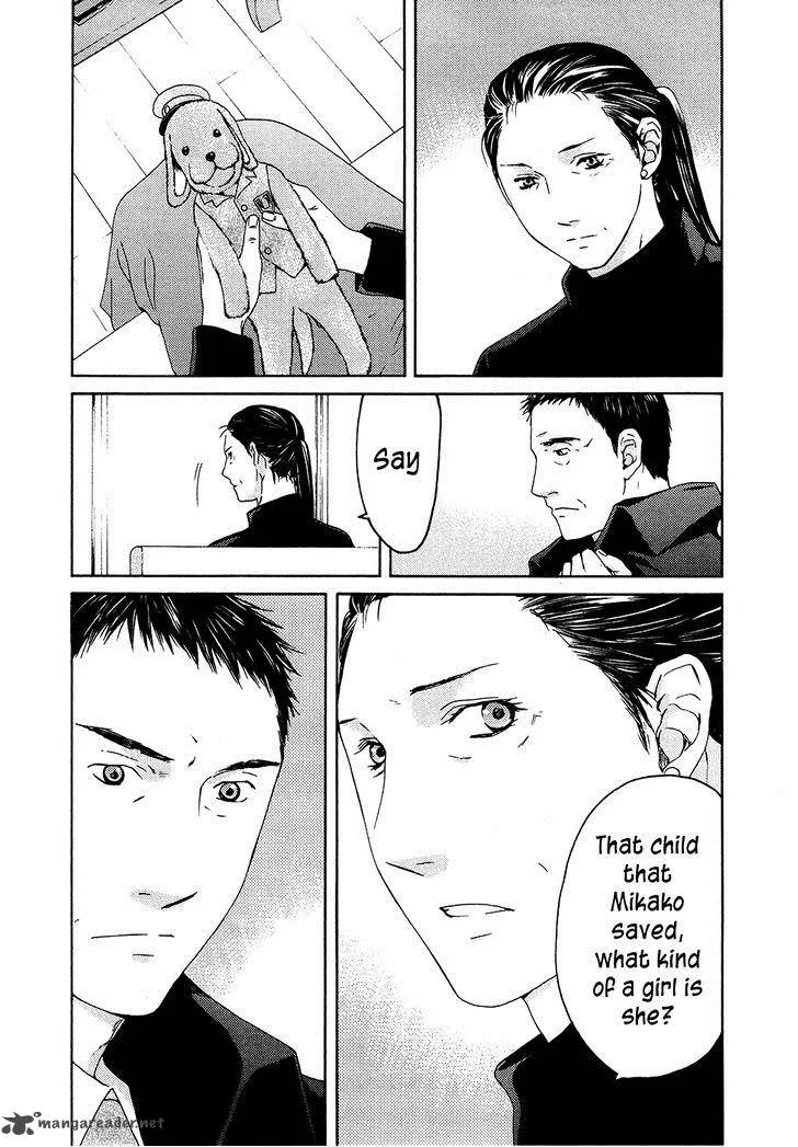 Kimi no Knife Chapter 64 page 22