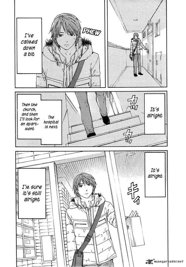 Kimi no Knife Chapter 64 page 20