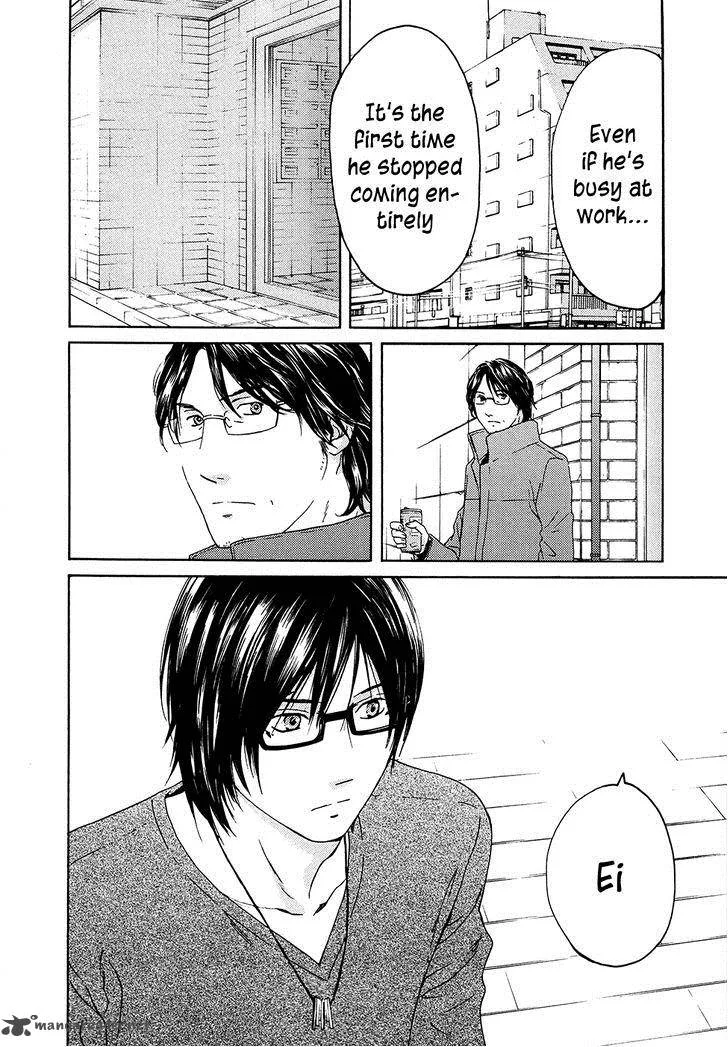 Kimi no Knife Chapter 64 page 27
