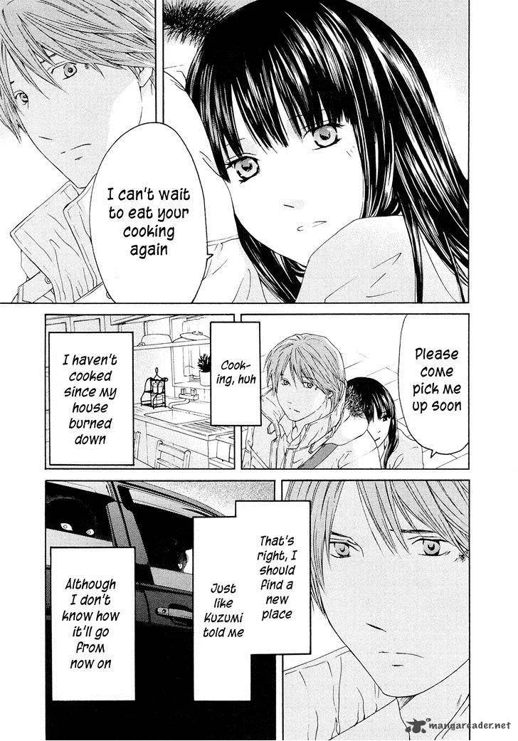 Kimi no Knife Chapter 64 page 18