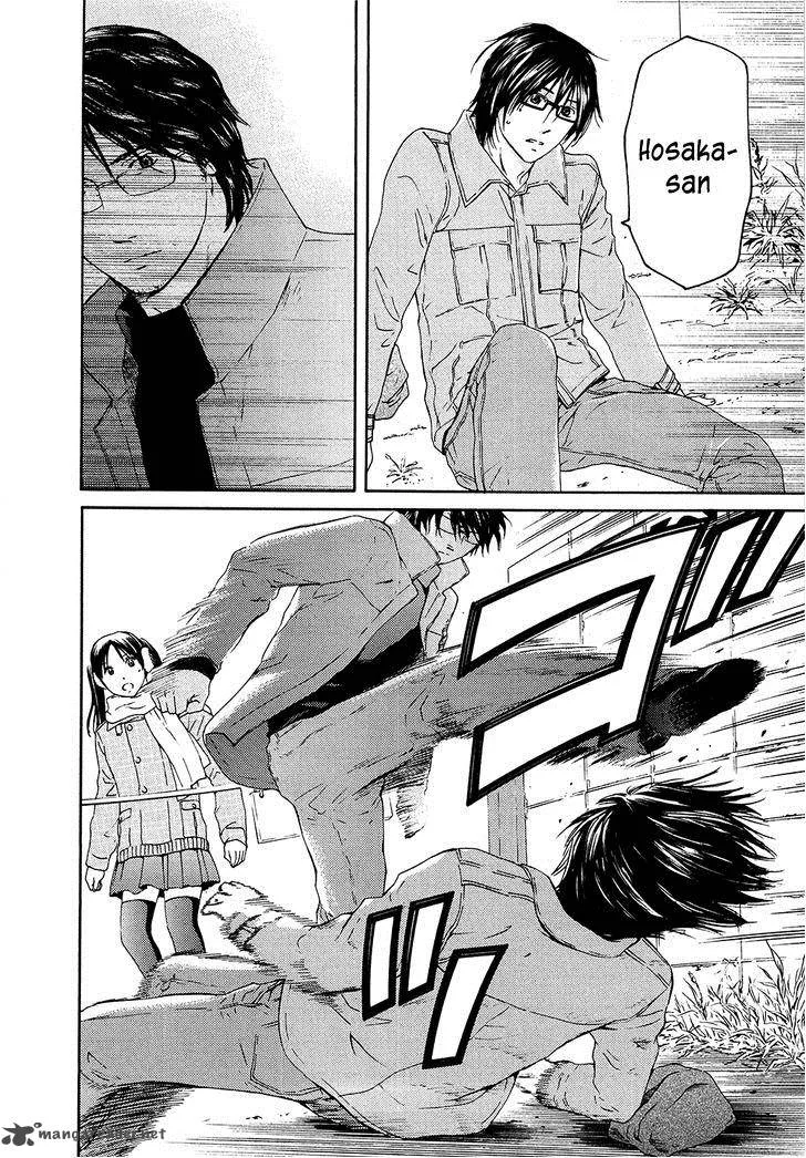 Kimi no Knife Chapter 64 page 35