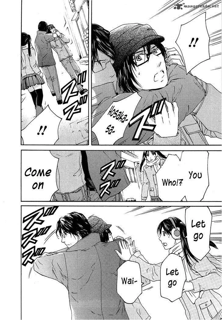 Kimi no Knife Chapter 64 page 33
