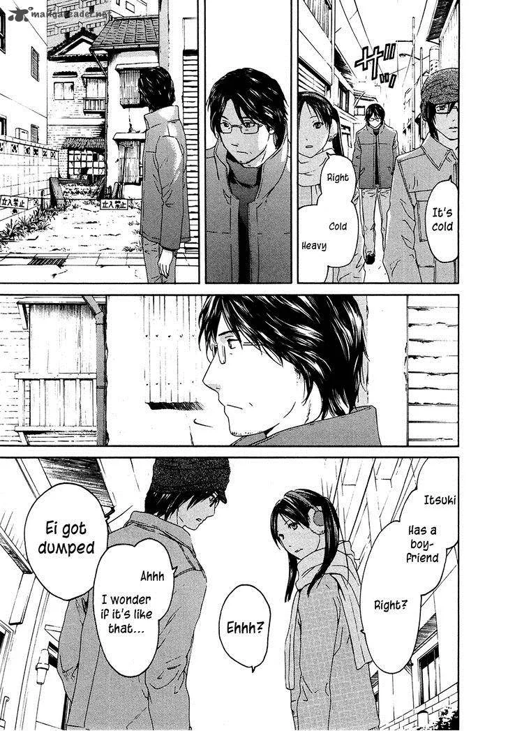 Kimi no Knife Chapter 64 page 30
