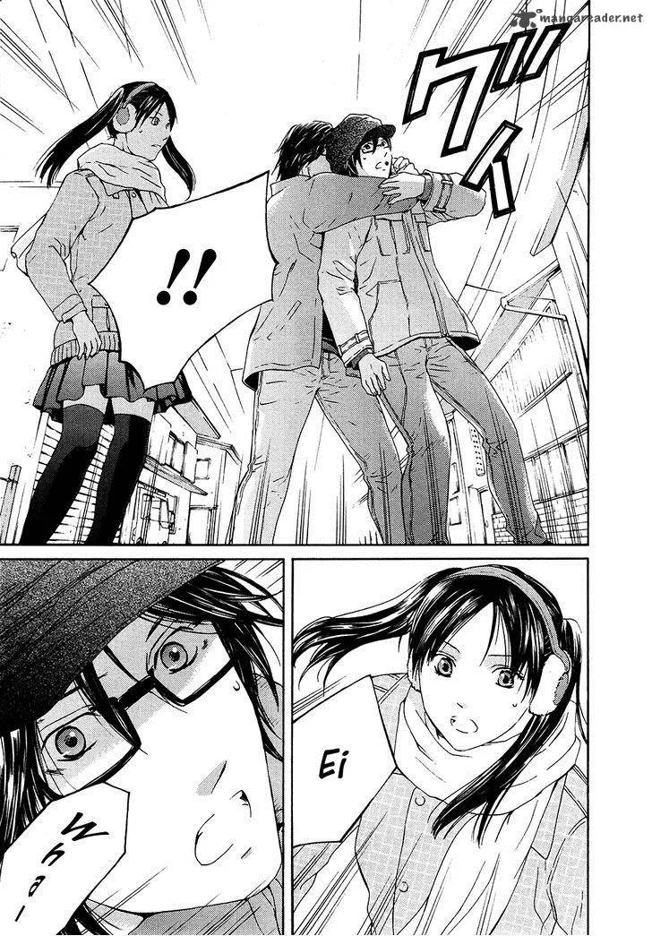 Kimi no Knife Chapter 64 page 32