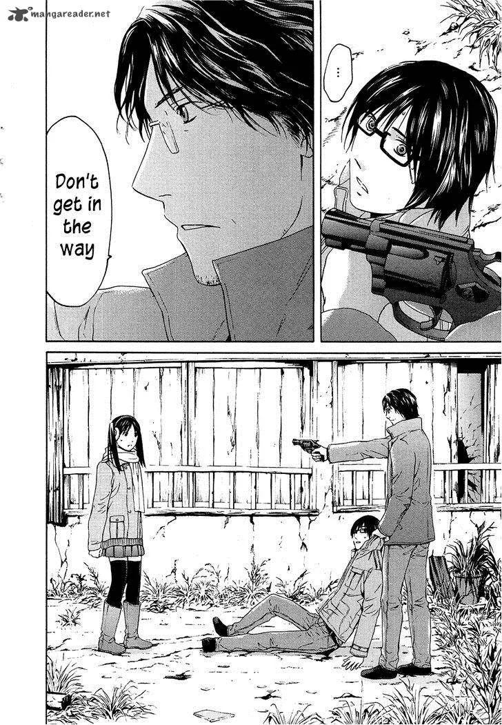 Kimi no Knife Chapter 64 page 39