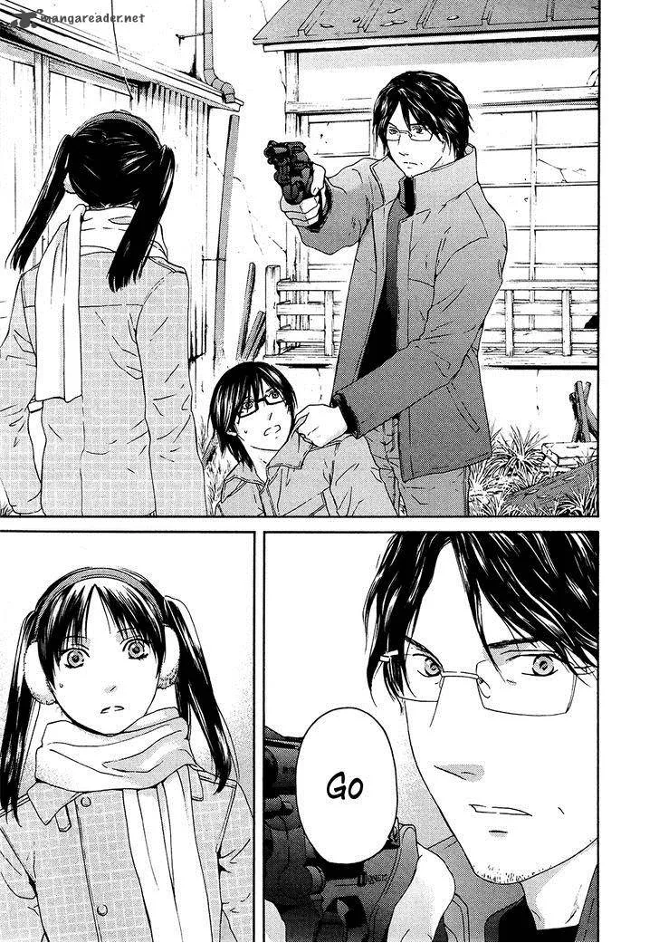 Kimi no Knife Chapter 64 page 38
