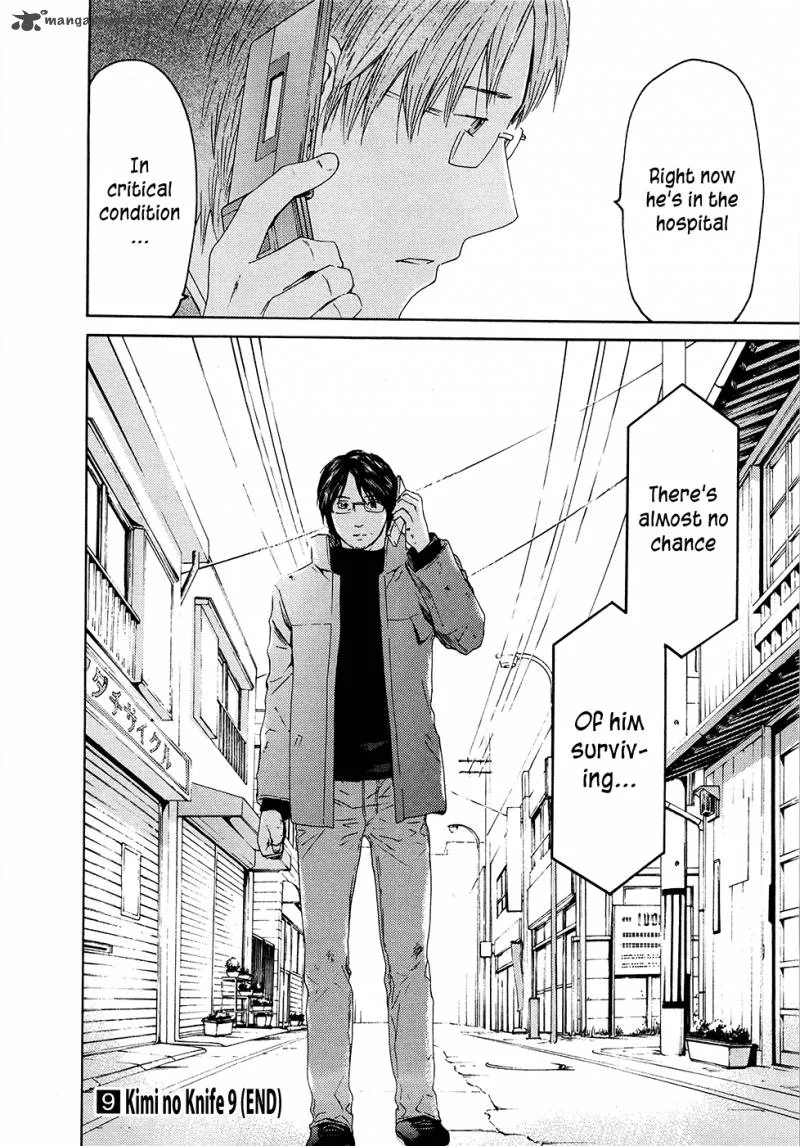 Kimi no Knife Chapter 65 page 35