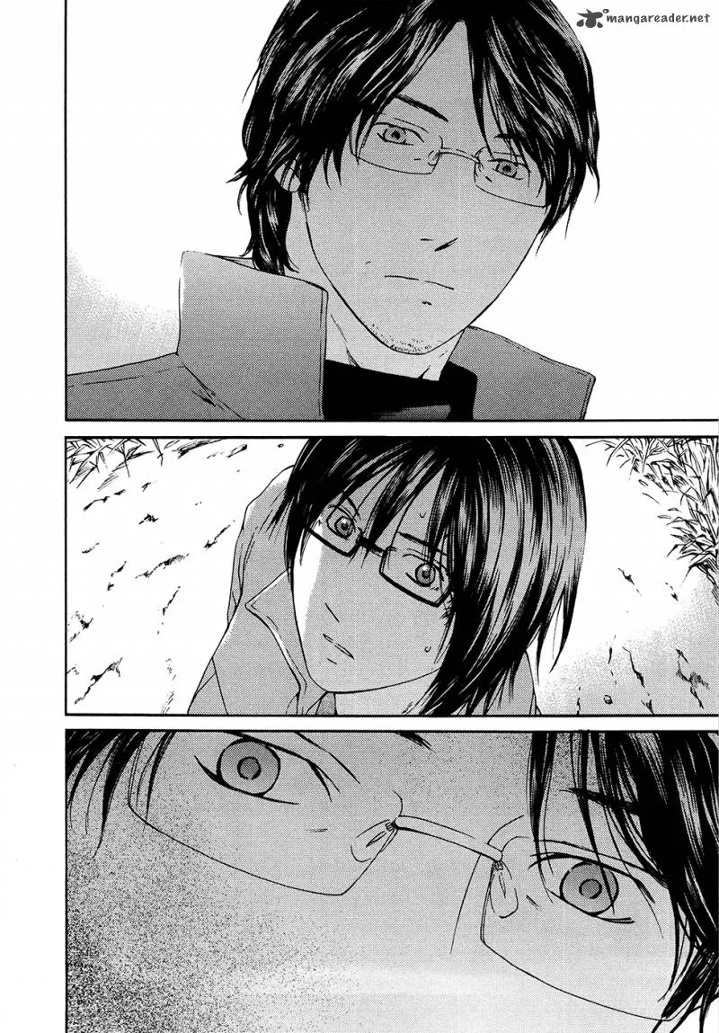 Kimi no Knife Chapter 65 page 4