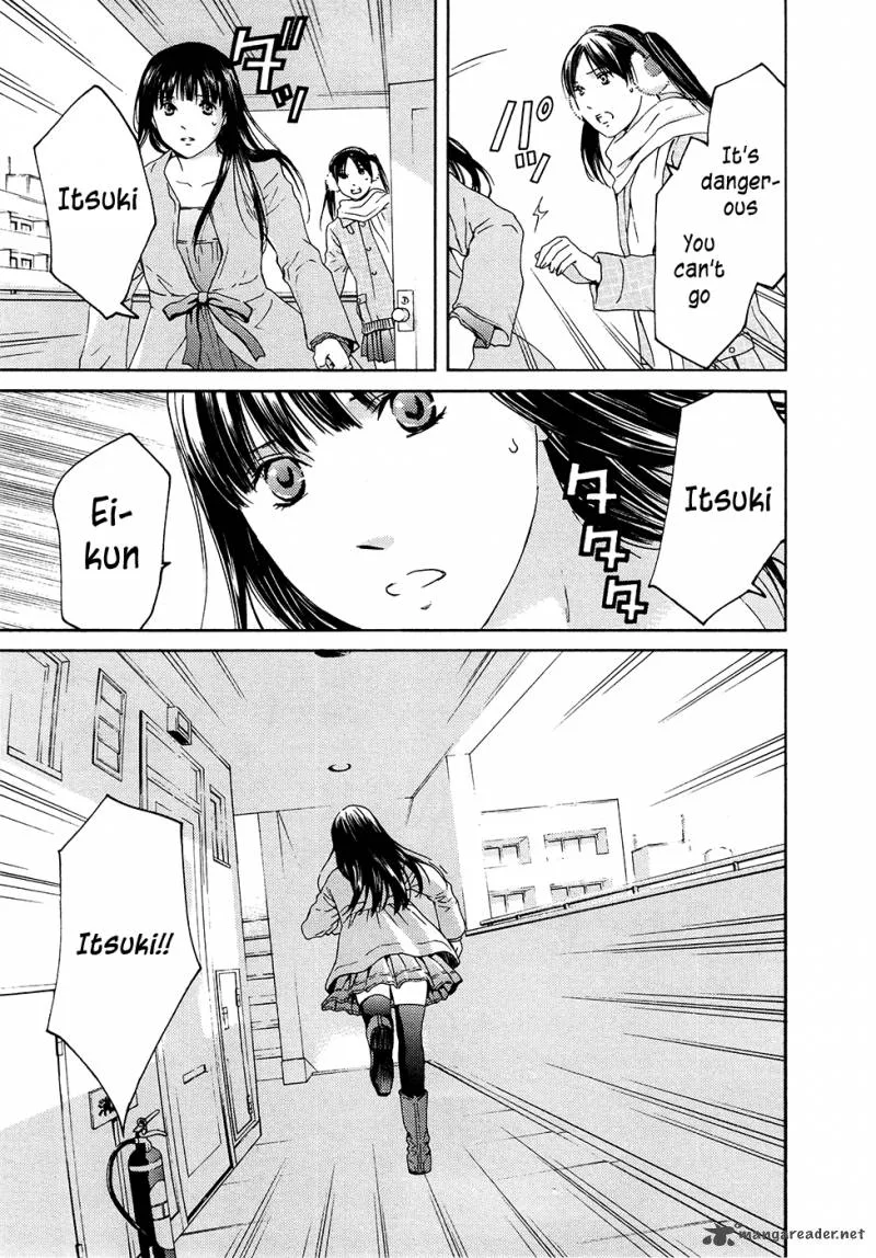 Kimi no Knife Chapter 65 page 32