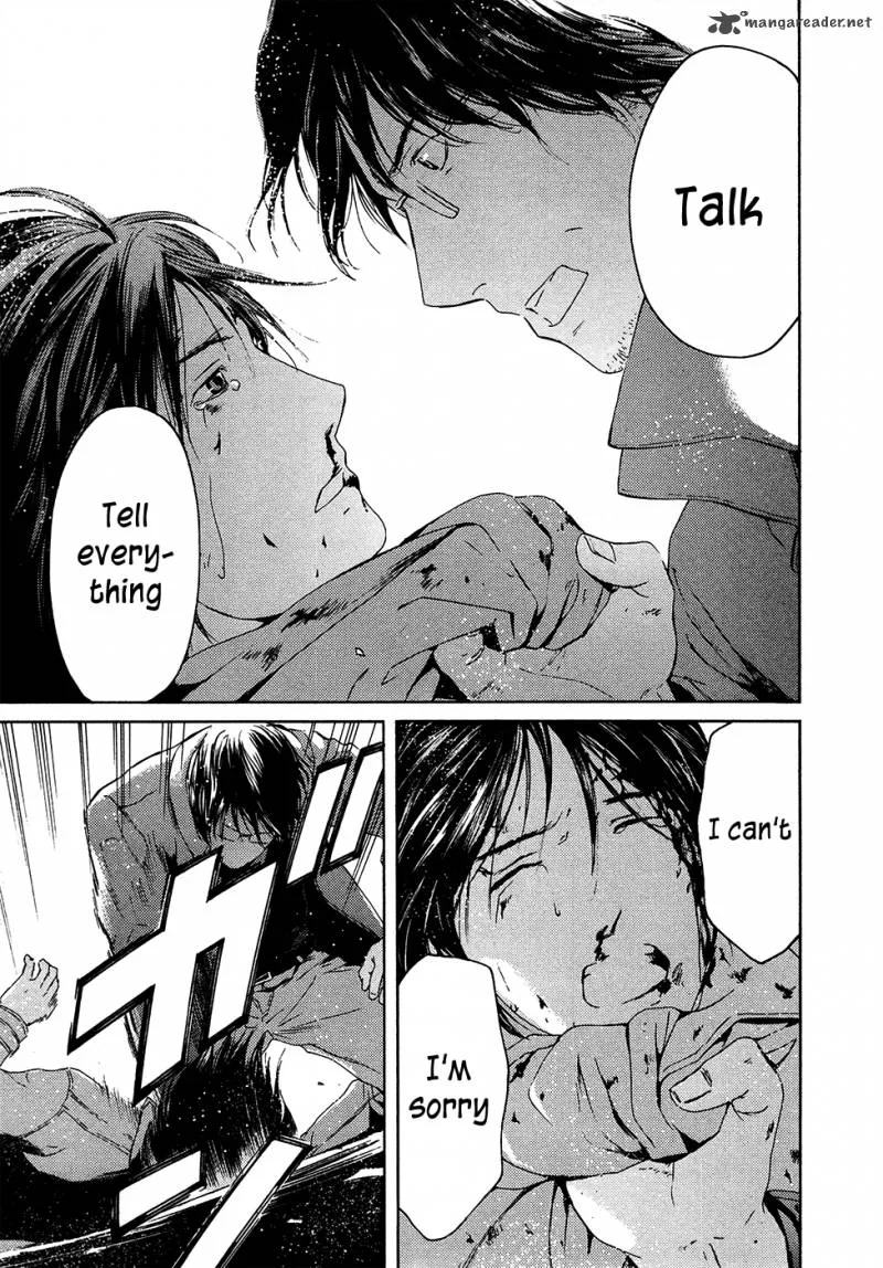 Kimi no Knife Chapter 65 page 18