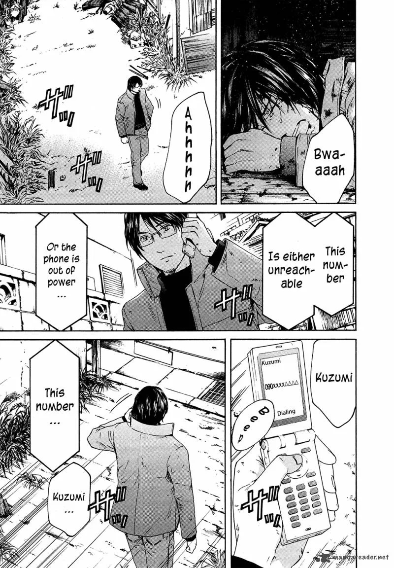 Kimi no Knife Chapter 65 page 29