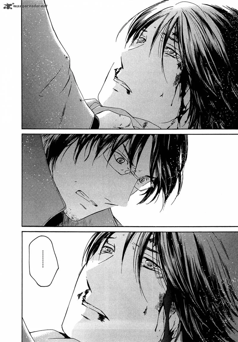Kimi no Knife Chapter 65 page 21