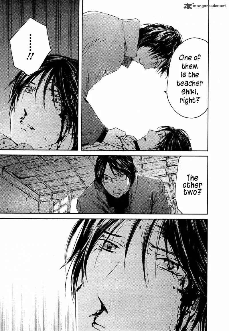 Kimi no Knife Chapter 65 page 24