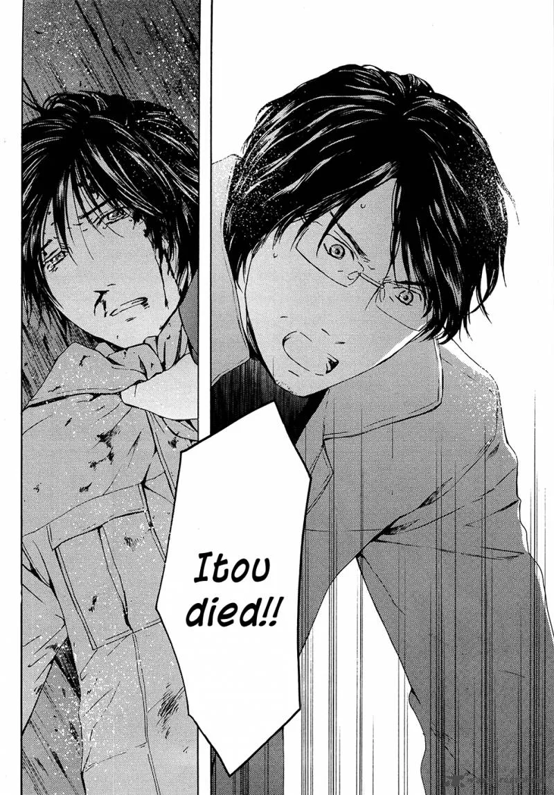 Kimi no Knife Chapter 65 page 19