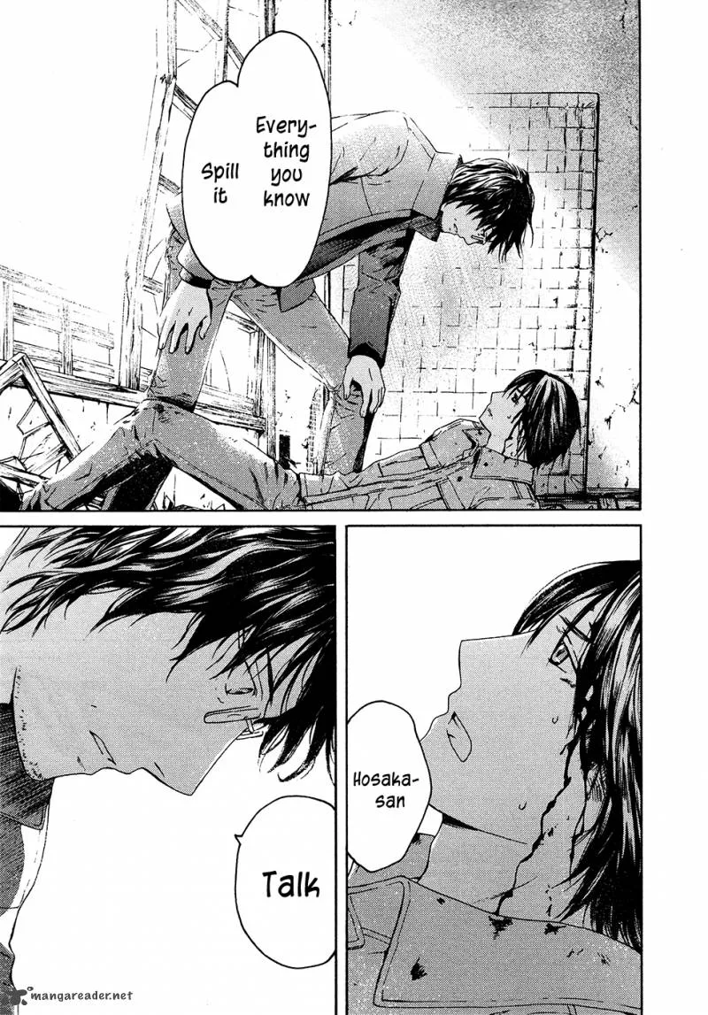 Kimi no Knife Chapter 65 page 9