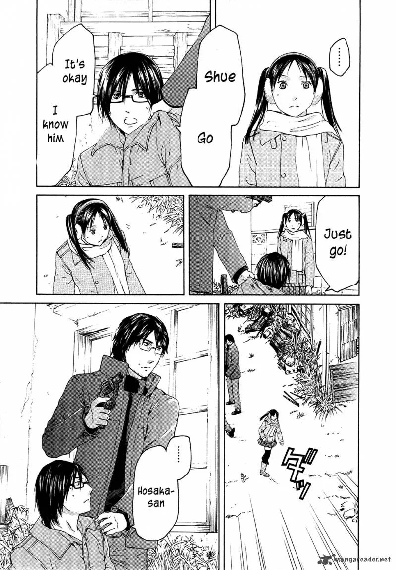 Kimi no Knife Chapter 65 page 3