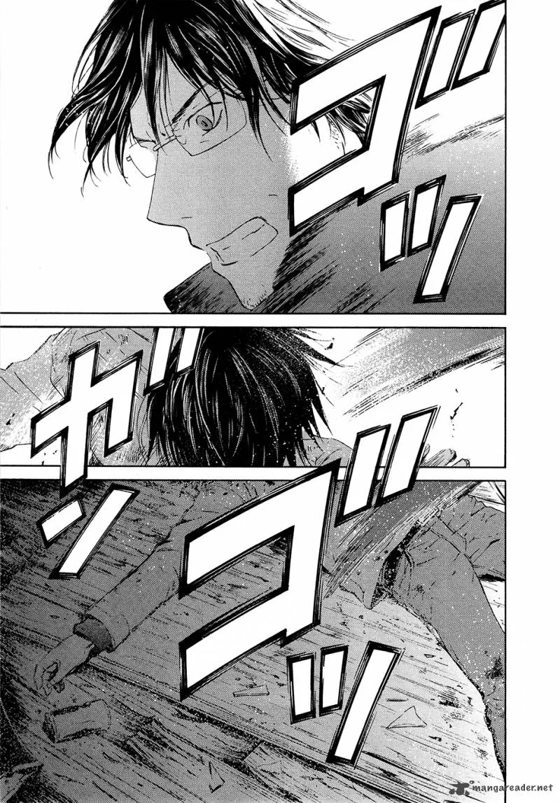 Kimi no Knife Chapter 65 page 16