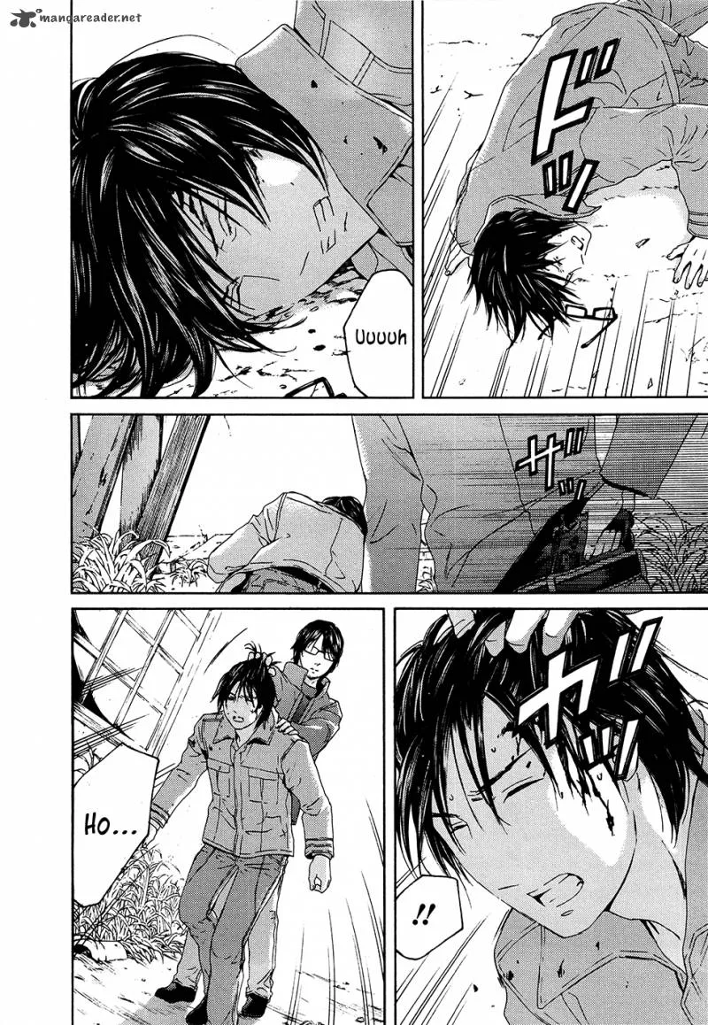 Kimi no Knife Chapter 65 page 6