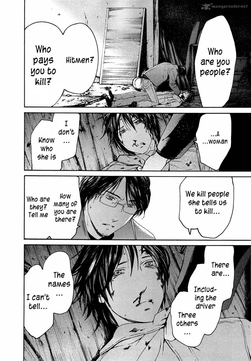 Kimi no Knife Chapter 65 page 23