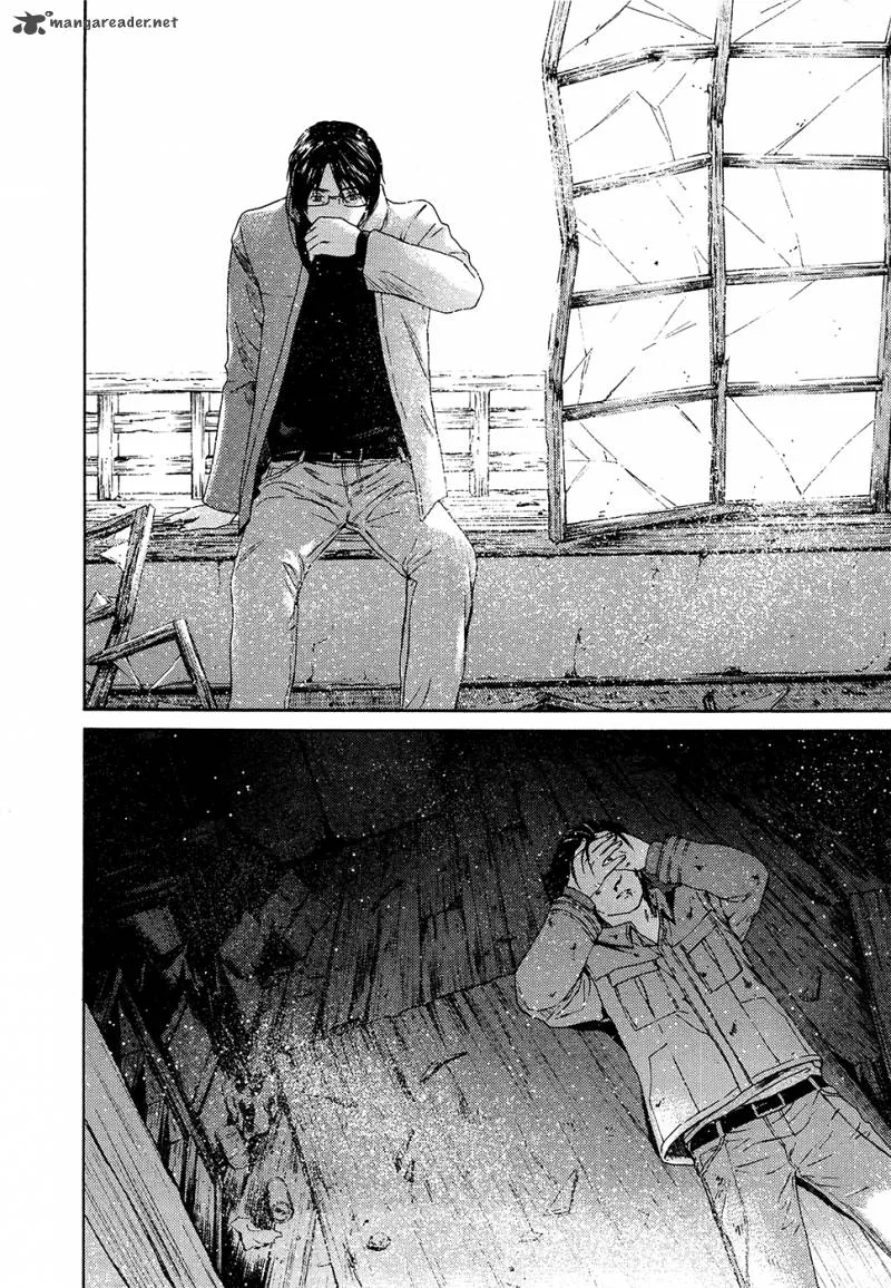 Kimi no Knife Chapter 65 page 26