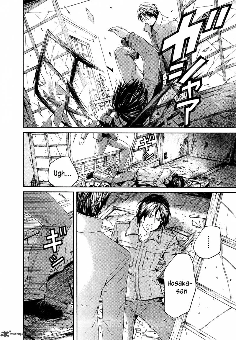 Kimi no Knife Chapter 65 page 8