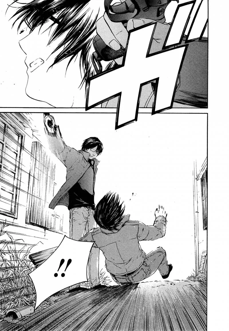 Kimi no Knife Chapter 65 page 5