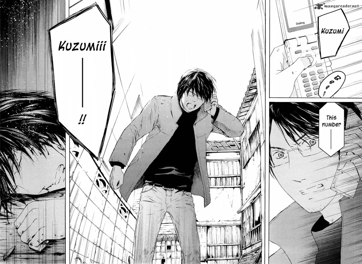 Kimi no Knife Chapter 65 page 30