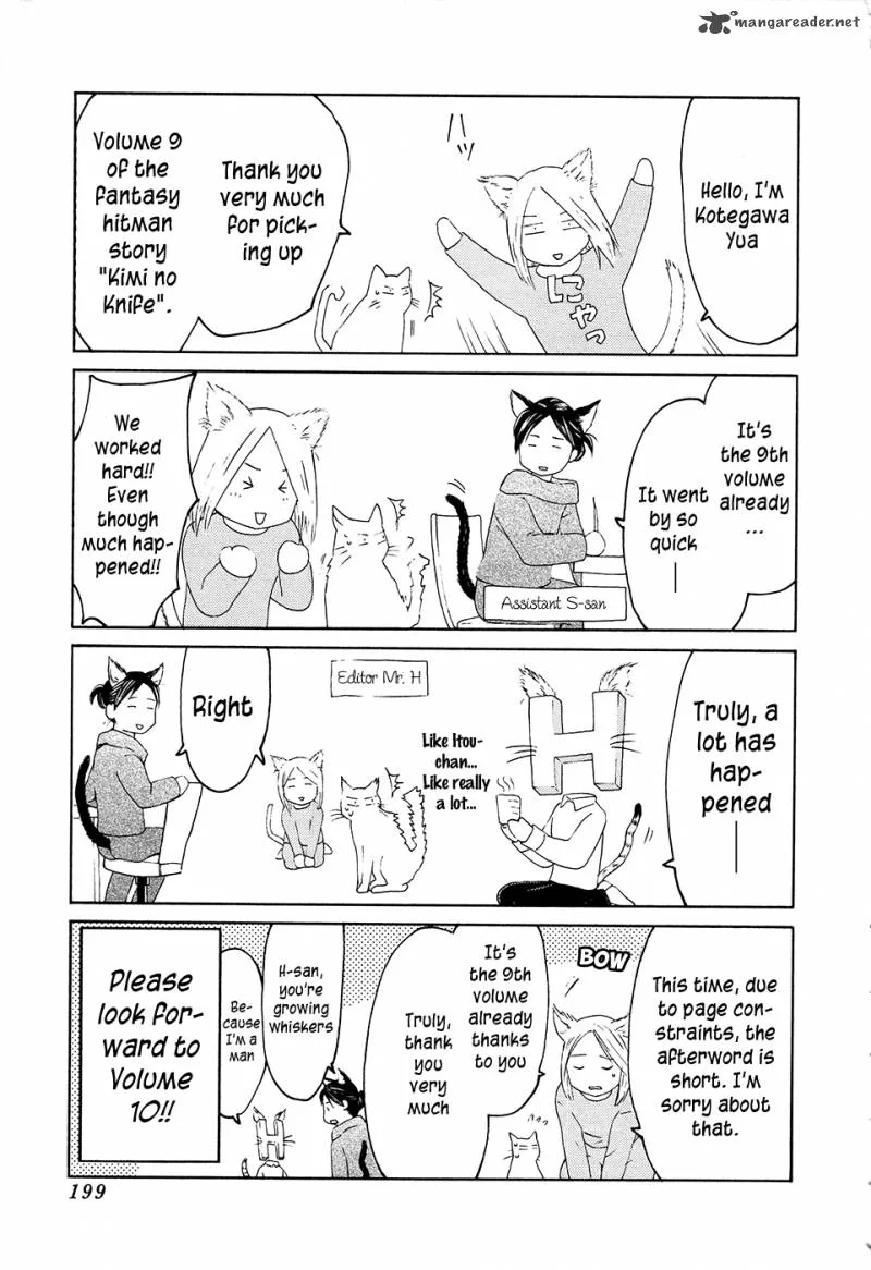 Kimi no Knife Chapter 65 page 36
