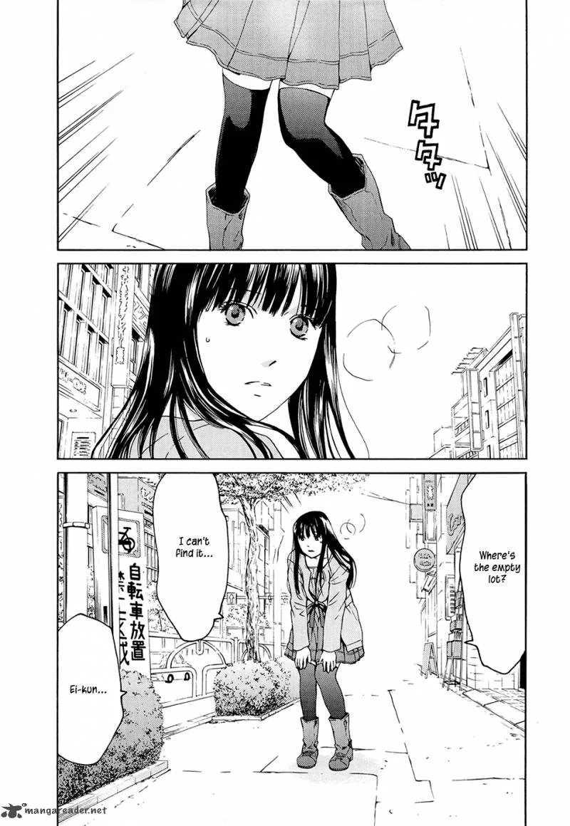 Kimi no Knife Chapter 66 page 7