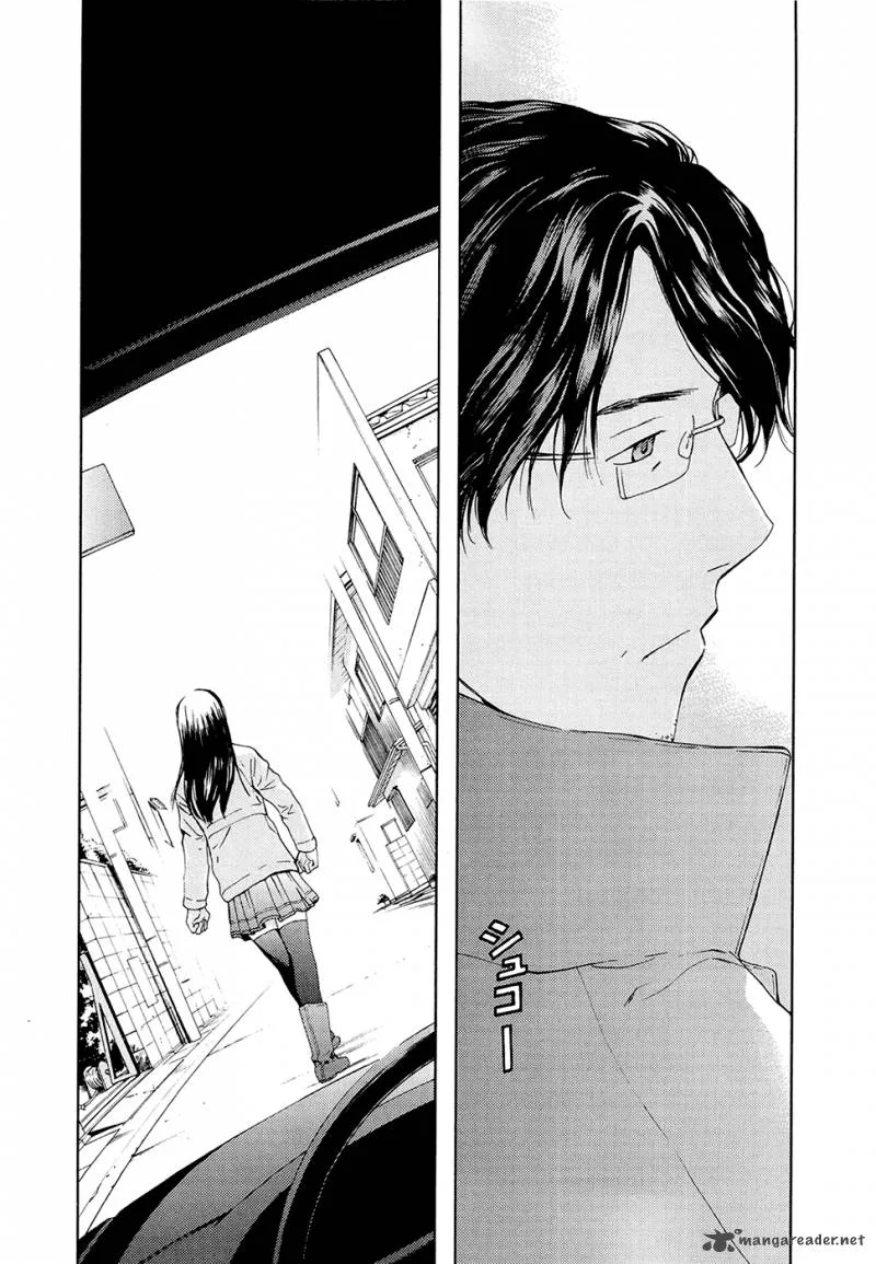 Kimi no Knife Chapter 66 page 14