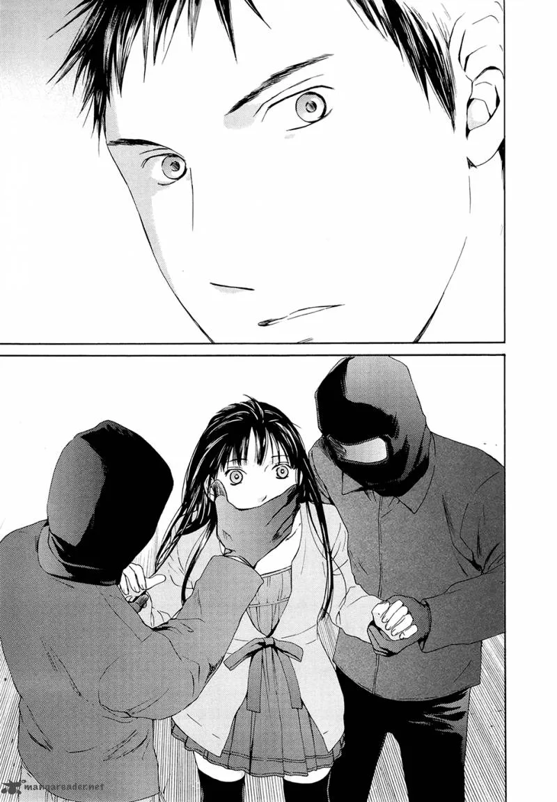 Kimi no Knife Chapter 66 page 23