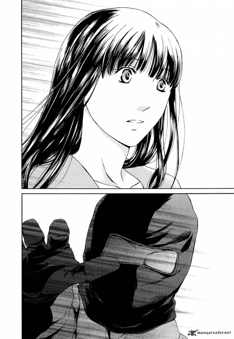 Kimi no Knife Chapter 66 page 17