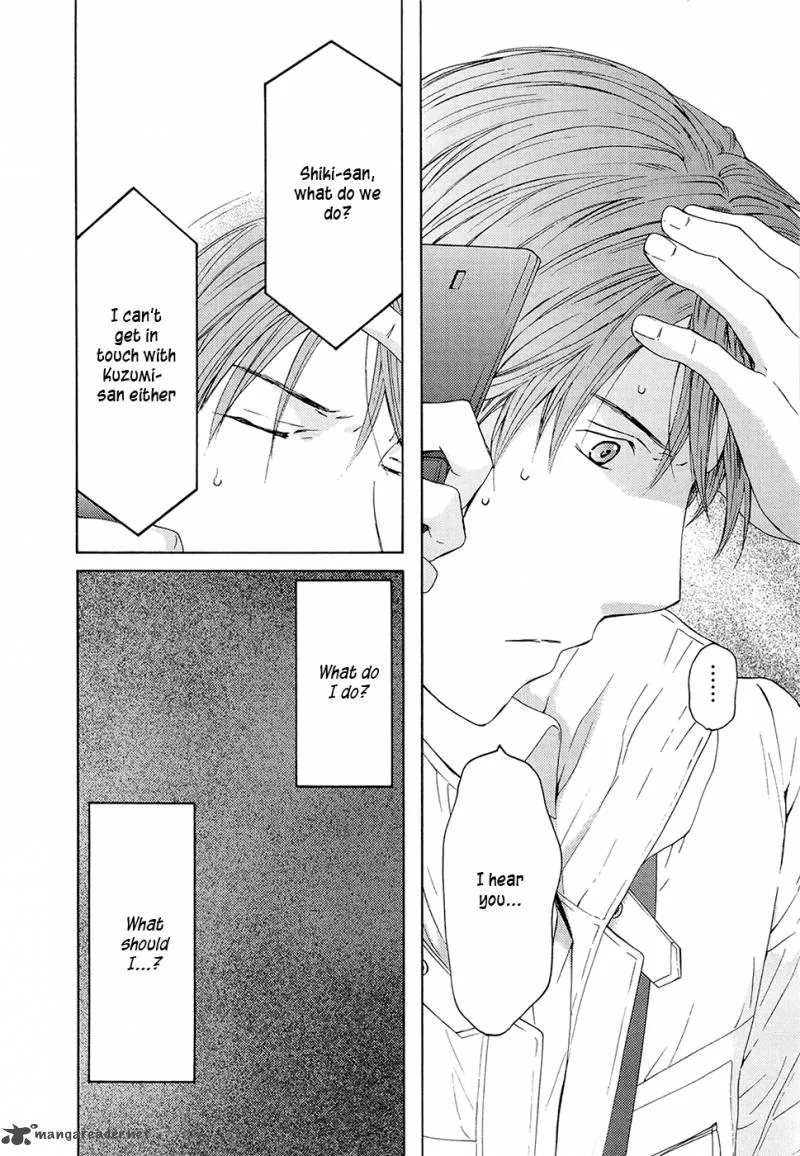 Kimi no Knife Chapter 66 page 31