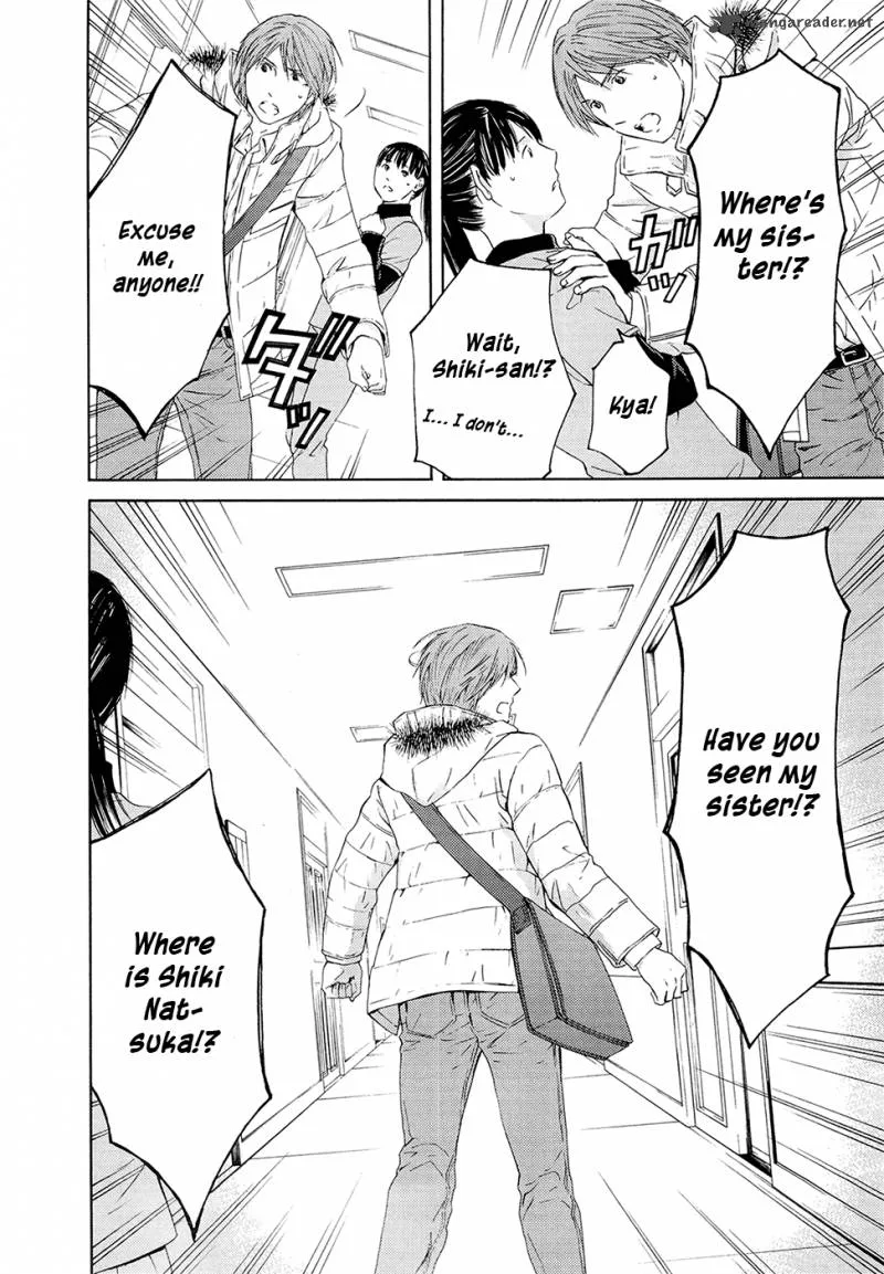 Kimi no Knife Chapter 66 page 35