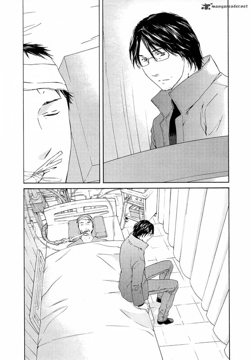 Kimi no Knife Chapter 66 page 13