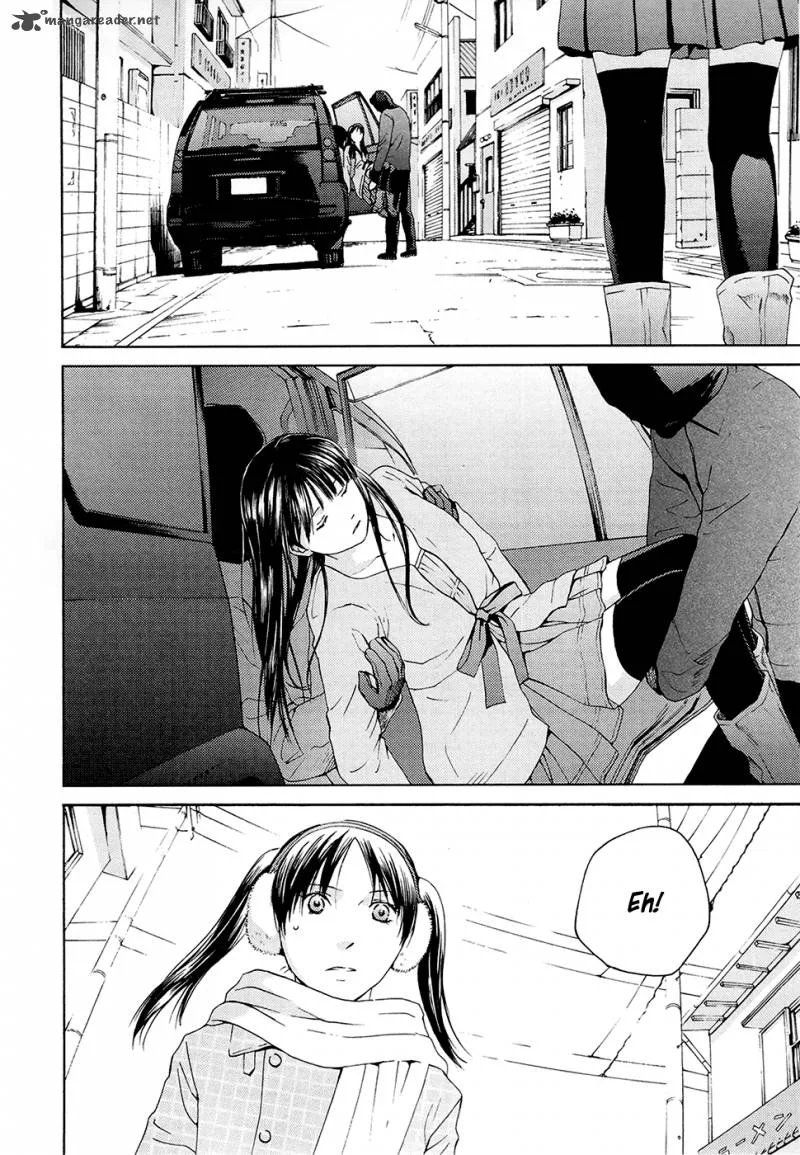 Kimi no Knife Chapter 66 page 25