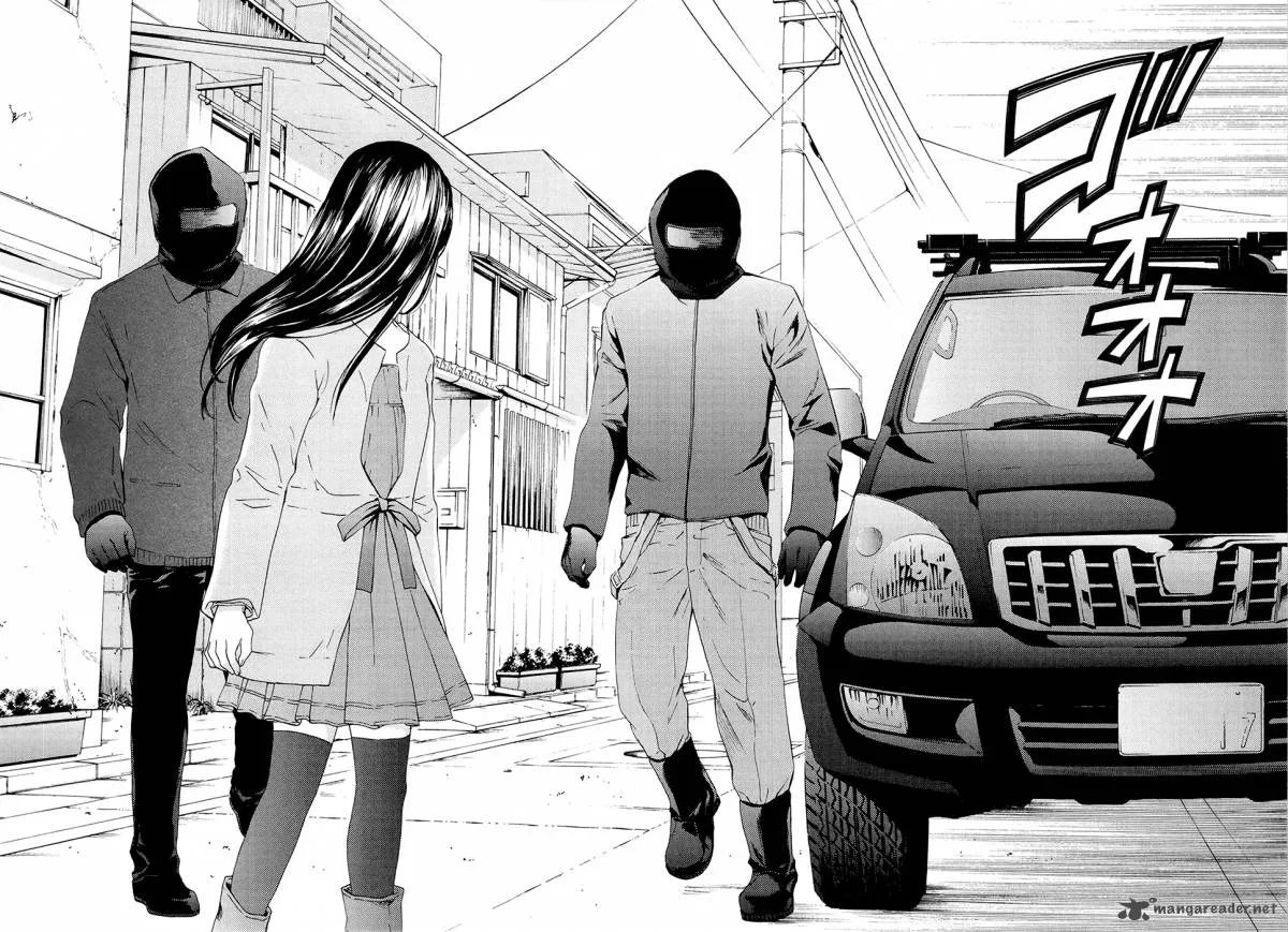 Kimi no Knife Chapter 66 page 16