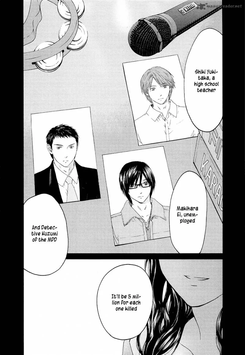 Kimi no Knife Chapter 66 page 20