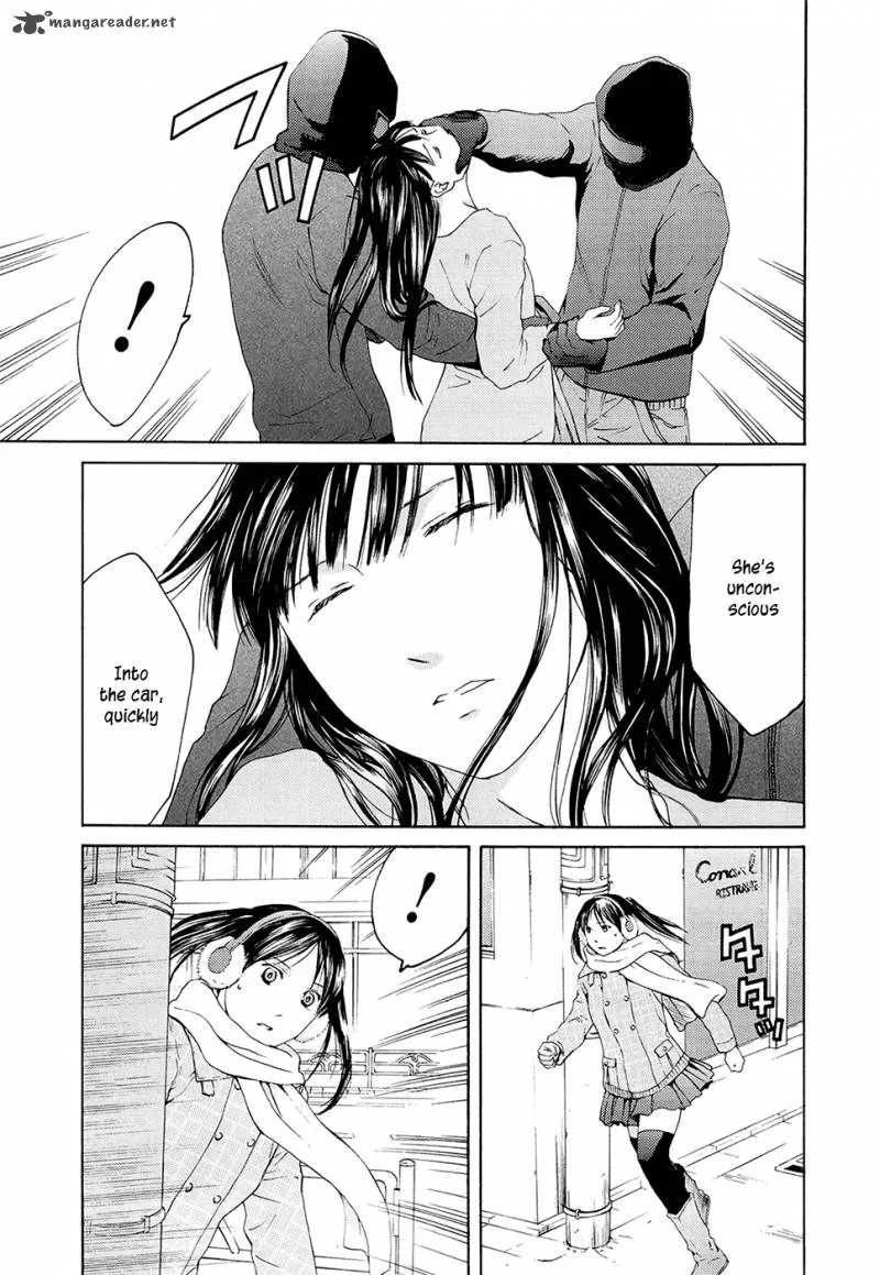 Kimi no Knife Chapter 66 page 24
