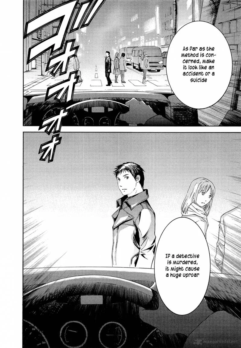 Kimi no Knife Chapter 66 page 22