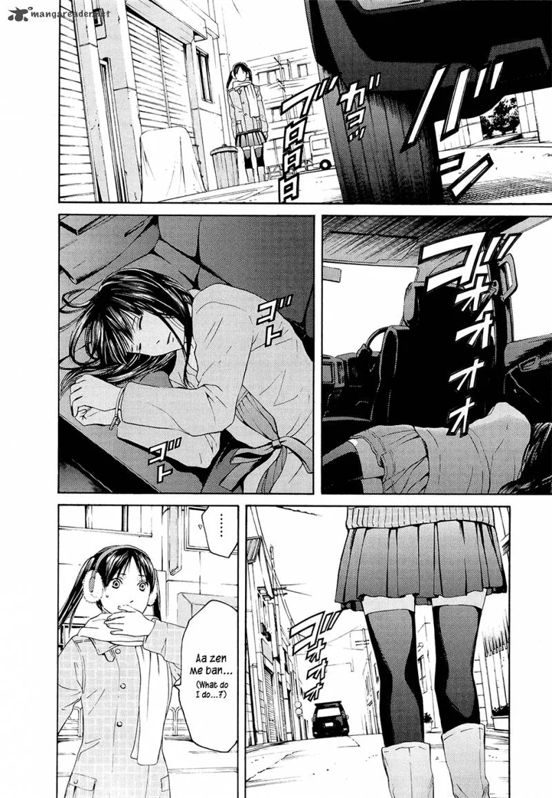 Kimi no Knife Chapter 66 page 26