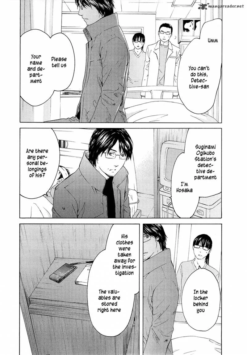 Kimi no Knife Chapter 66 page 36