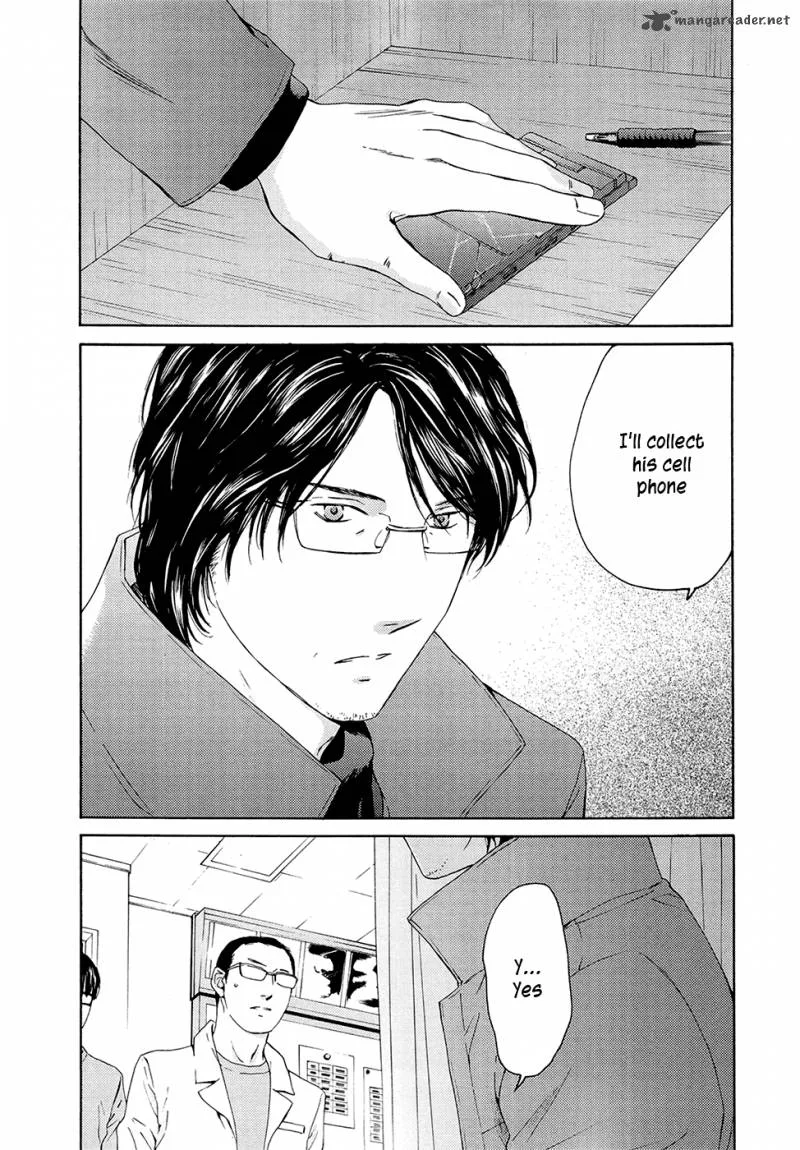 Kimi no Knife Chapter 66 page 37