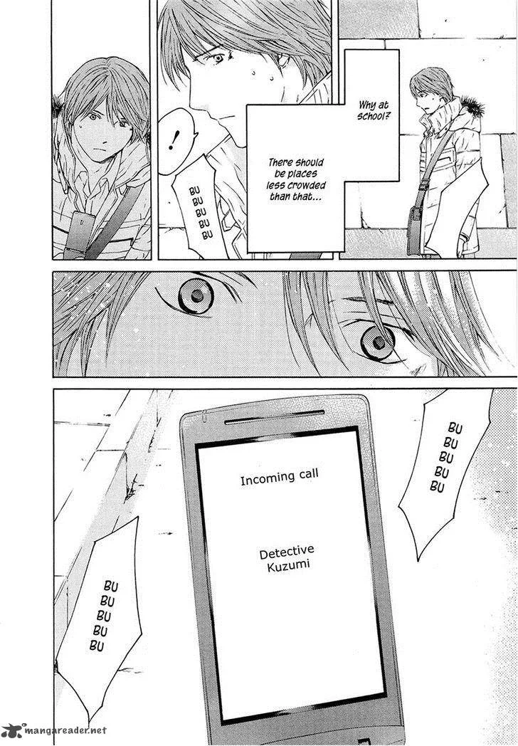 Kimi no Knife Chapter 67 page 34
